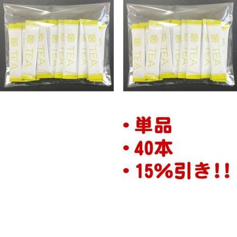 【単品】スティック40本入り　追加（15％引き）