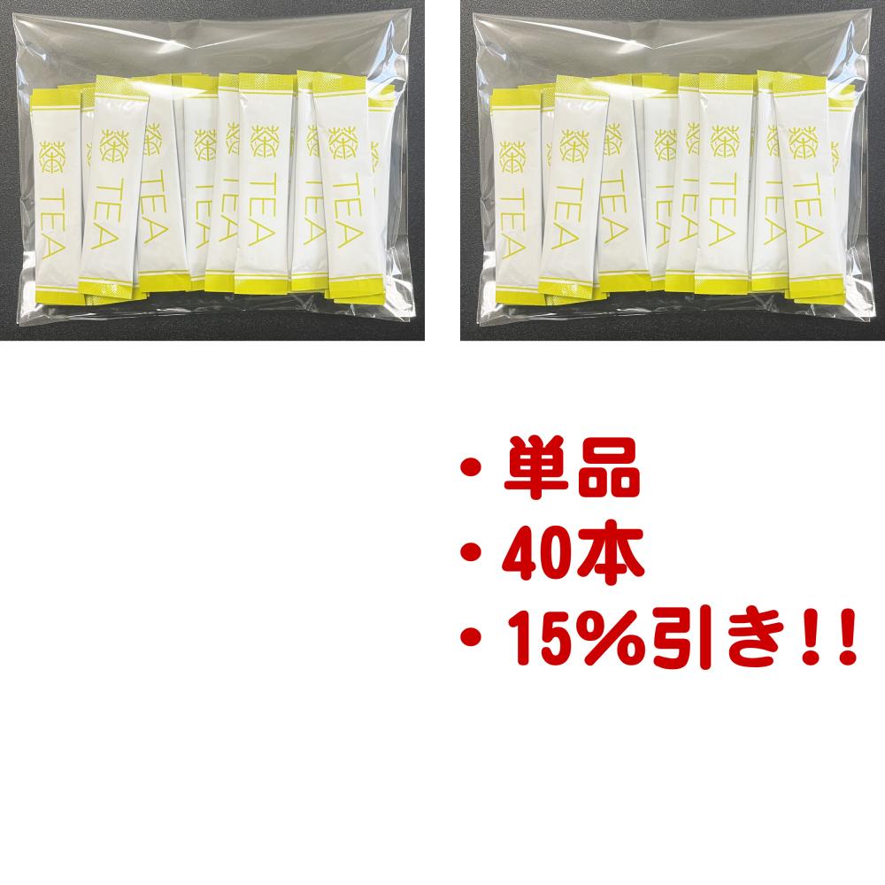 【単品】スティック40本入り　追加（15％引き）