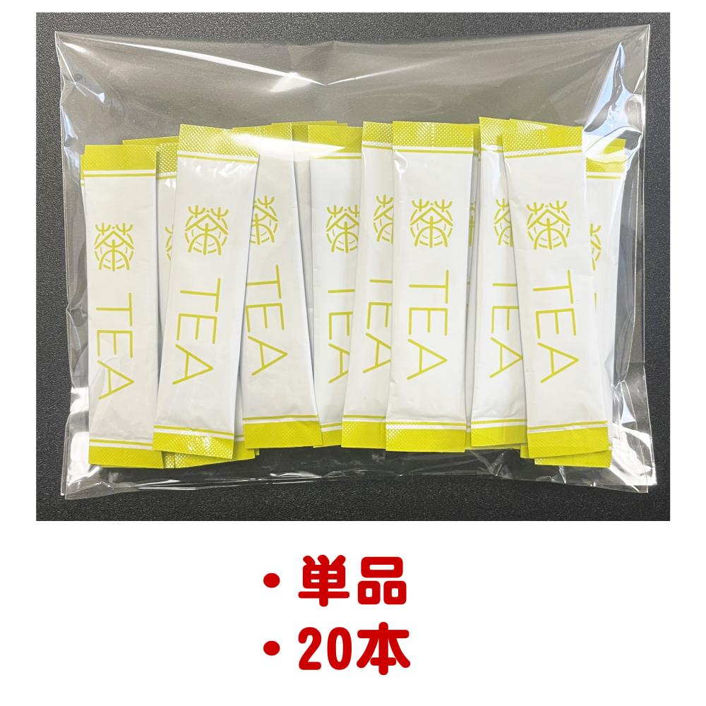 【単品】スティック20本入り　追加